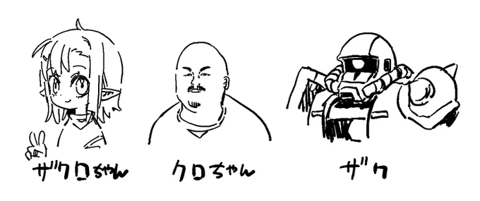 一覧 