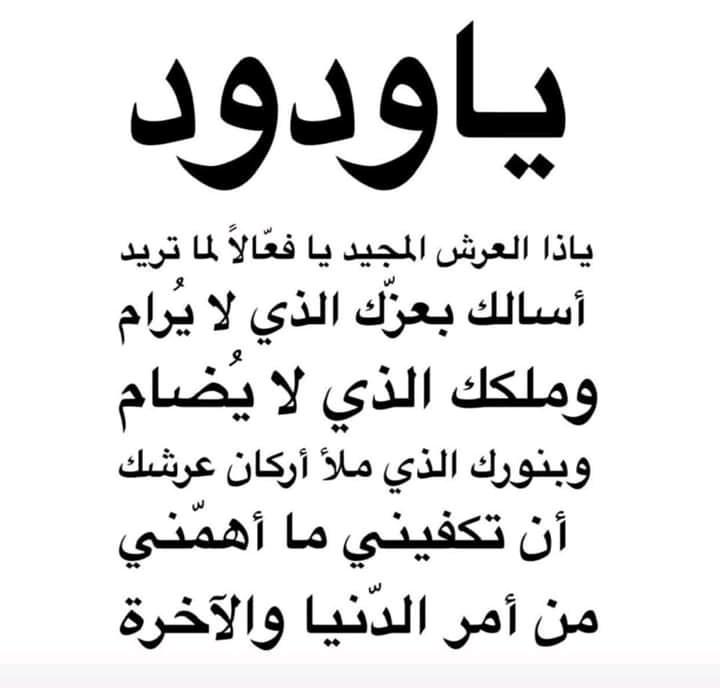 salam_cv82's tweet photo. @Rssaill https://t.co/n1XWkxjZsB