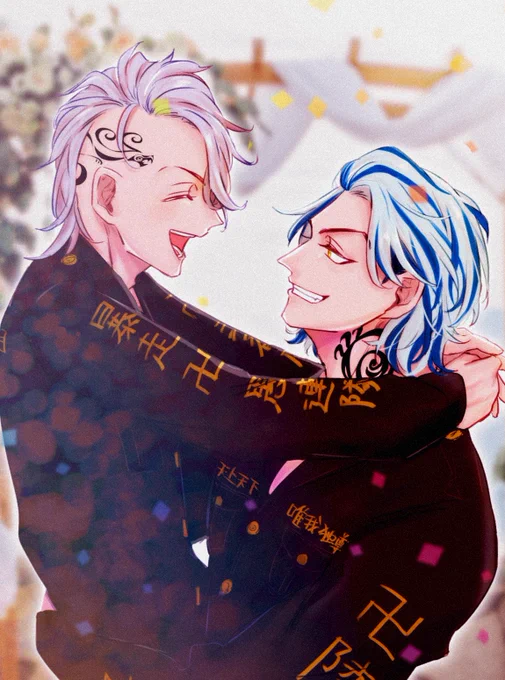 ୨୧┈┈┈┈┈┈┈┈┈┈┈┈୨୧

   𝑯𝒂𝒑𝒑𝒚 𝑾𝒆𝒅𝒅𝒊𝒏𝒈 𝑻𝒂𝒊𝒎𝒊𝒕𝒔𝒖

୨୧┈┈┈┈┈┈┈┈┈┈┈┈୨୧ 