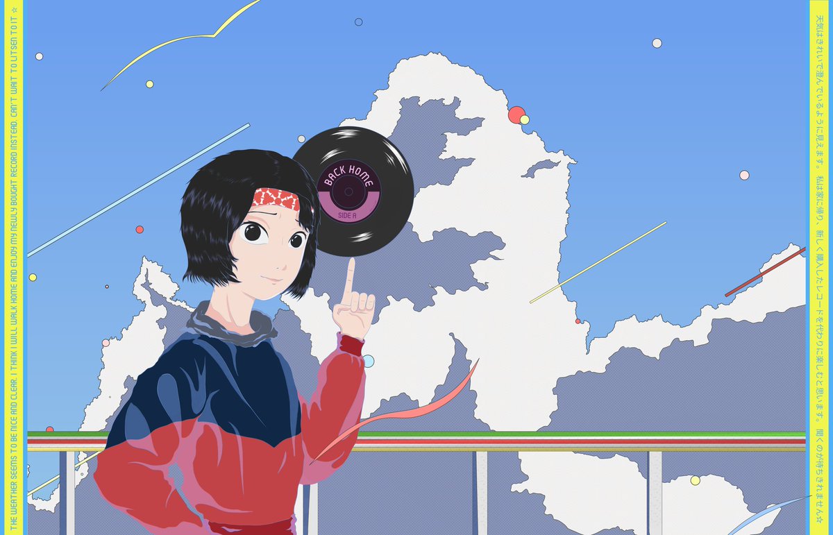 My new NFT "EN route"
Buy it on : opensea.io/assets/ethereu…
for 0.02 $ETH
#citypop #NFTs #NFTTHAILAND #NFTthai #NFTanime #AnimeNFT #CityPop #NFTCommmunity #OpenSeaNFT