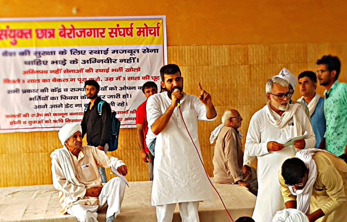 bhupenderc19's tweet photo. Attended the All Haryana Panchayat called by Farm Unions &amp; Student Organisations at Sampla , Rohtak 

Conveyed @jayantrld ji's message ,we @RLDparty extend our full support to everyone who is protesting peacefully against #AgnipathScheme .
@GurnamsinghBku https://t.co/T1KHBNrkWy