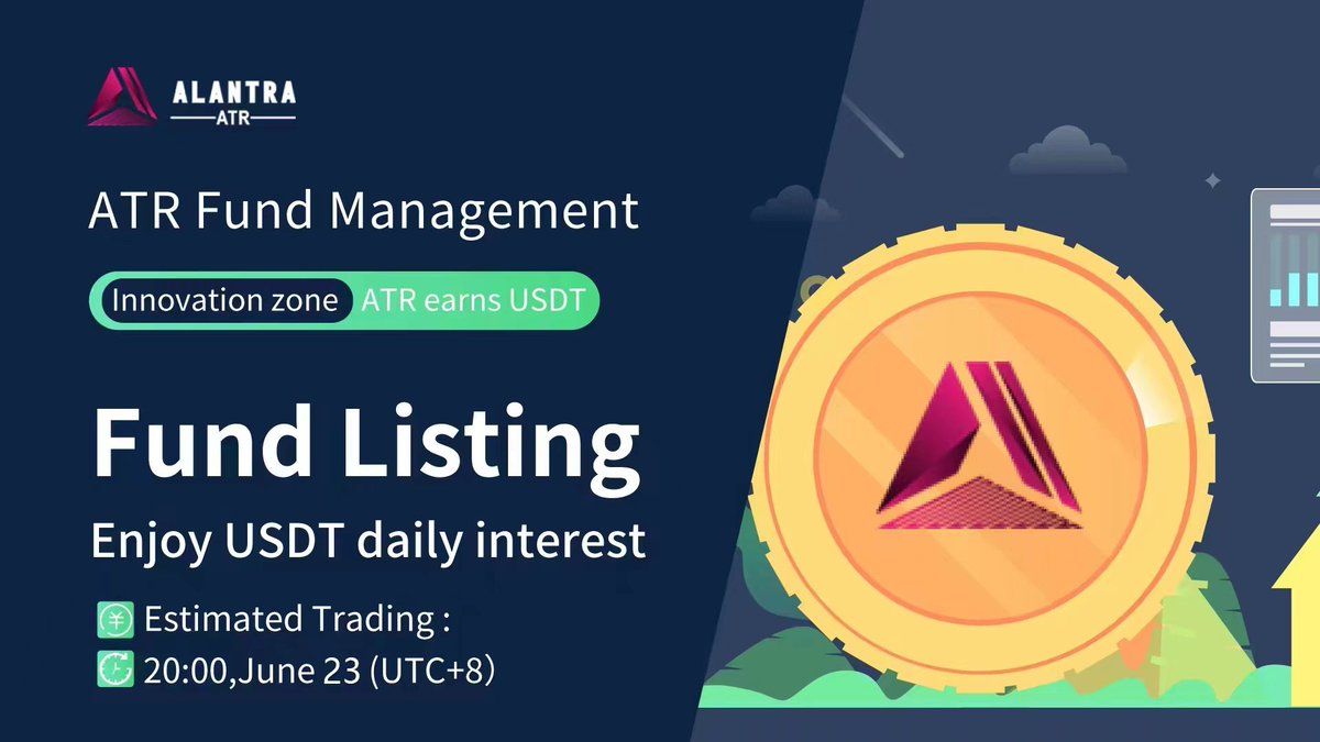 🥳🥳Congratulations

We are very proud to announce that ATR #FundManagement will be officially launched on 🕗20:00,June 23 (UTC+8)🔥🔥

🏦Fund Listing
💥💥Enjoy #USDT daily interest💰💰Limited quota ‼

#Cryptocurency #DAO #DeFi #StakingRewards #BSC #FundListing