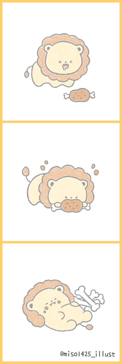 ゆるいイラスト 高画質 のtwitterイラスト検索結果