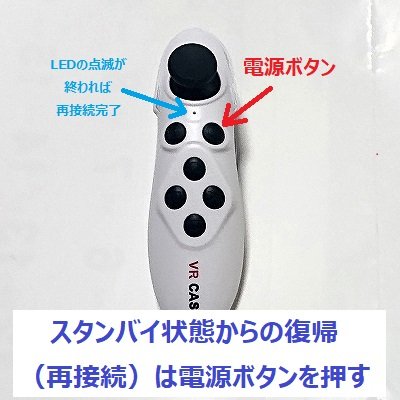 beyondifttt's tweet photo. Bluetooth Class 1のコントローラー出ないかな
#物理ボタン #トリガー #スマートホーム
▶▶▶⭕ブログ更新⭕【IFTTTの先へ】:『【連載】物理ボタン(物理スイッチ)をスマートホームのトリガーにする(#ジョイスティック(#ゲームコントローラー) & #EventGhost 使用)』: https://t.co/OBwMRTJ8RR https://t.co/ZlMtTqIDX2