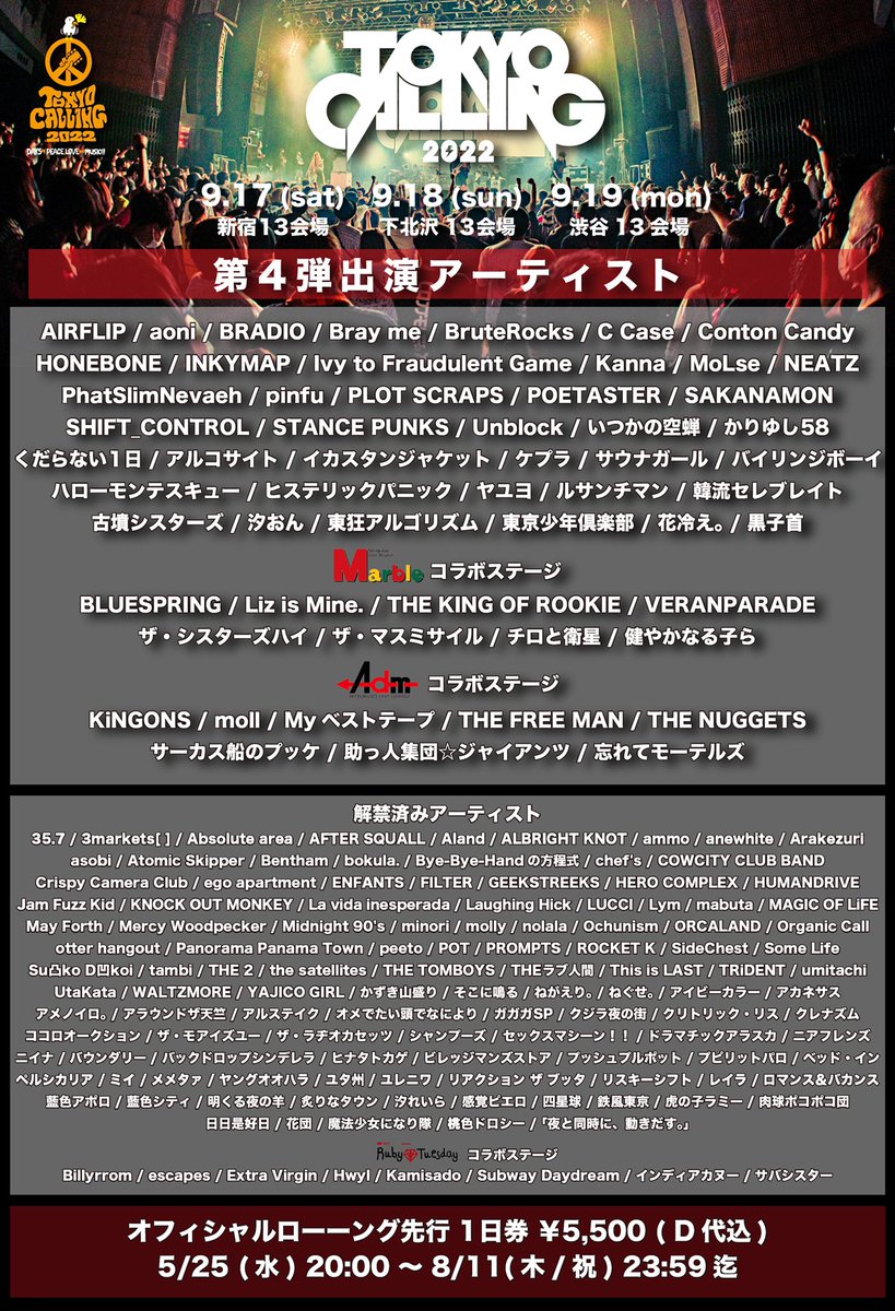 47 割引ブラック系 L大きい割引 Pinfu様専用 ライダースジャケット ジャケット アウターブラック系l Natureflores Com Br