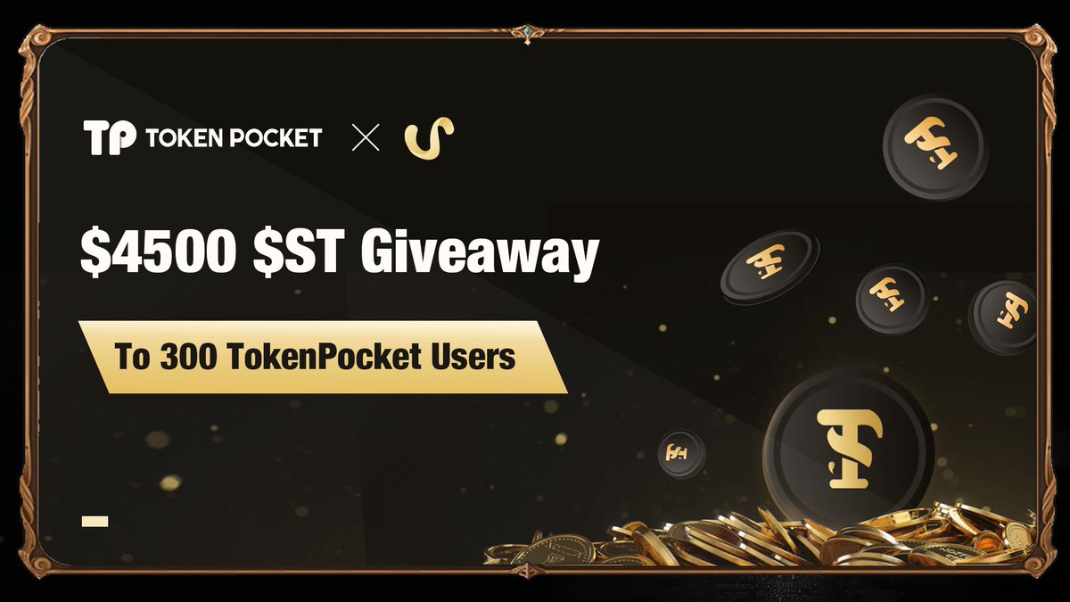 💥$4,500 $ST <a href="/SealemLab/">Sealem Technology</a> to <a href="/TokenPocket_TP/">TokenPocket</a> users!

✅Download TokenPocket Wallet
👉tokenpocket.pro
✅Tasks👉gleam.io/jWYpc/tokenpoc…

⏰4 days