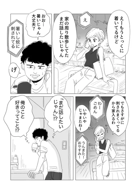 ⑨ 