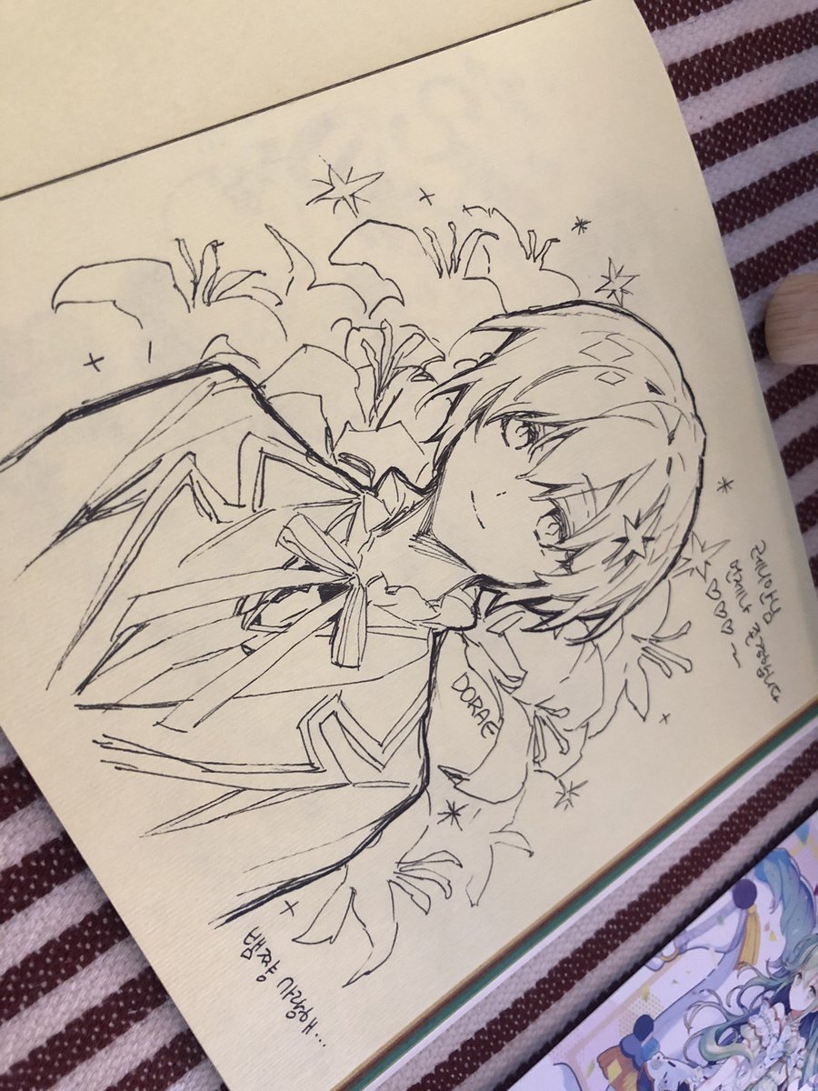 🌸방명록 그림 자랑🌸
동네사람들 이 그림이 제껍니다아아아아-!! 
전시오셔서 방명록쓰시면서 실물 봐주세요 존예보스💕 