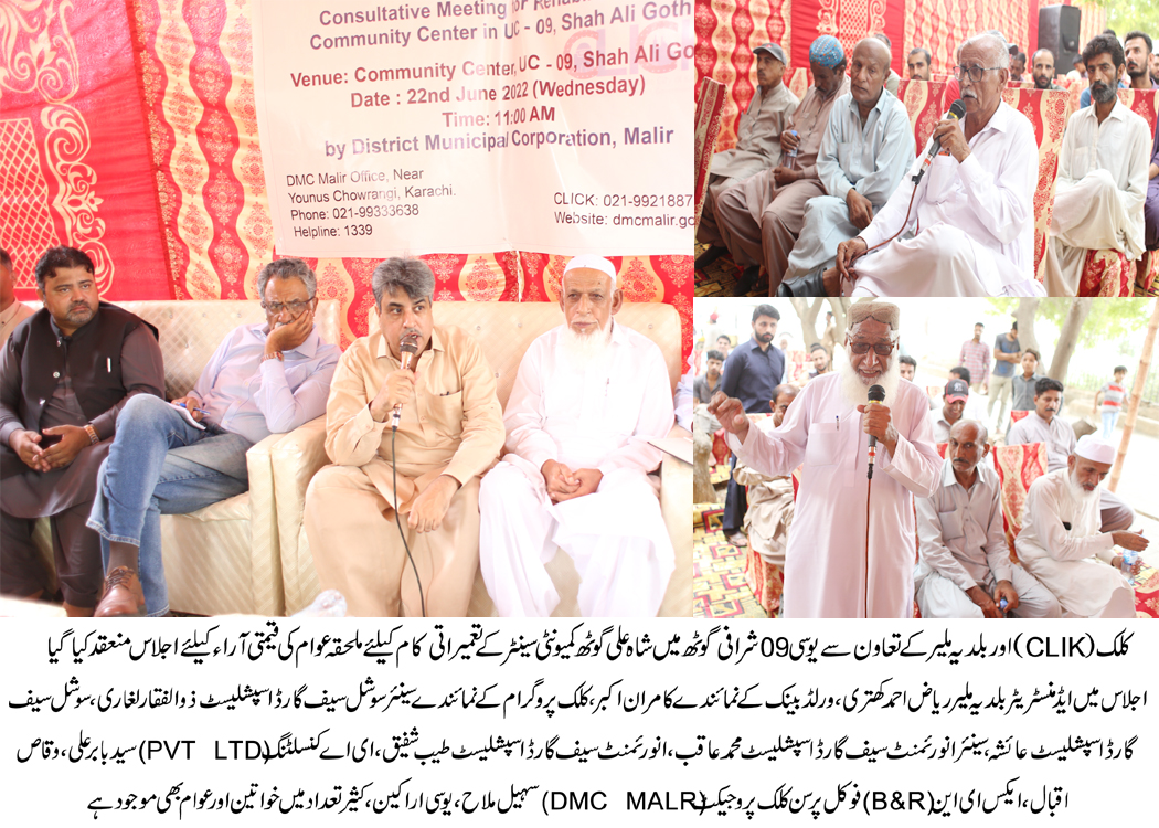 dmc_malir's tweet photo. https://t.co/f7qk6FU31d