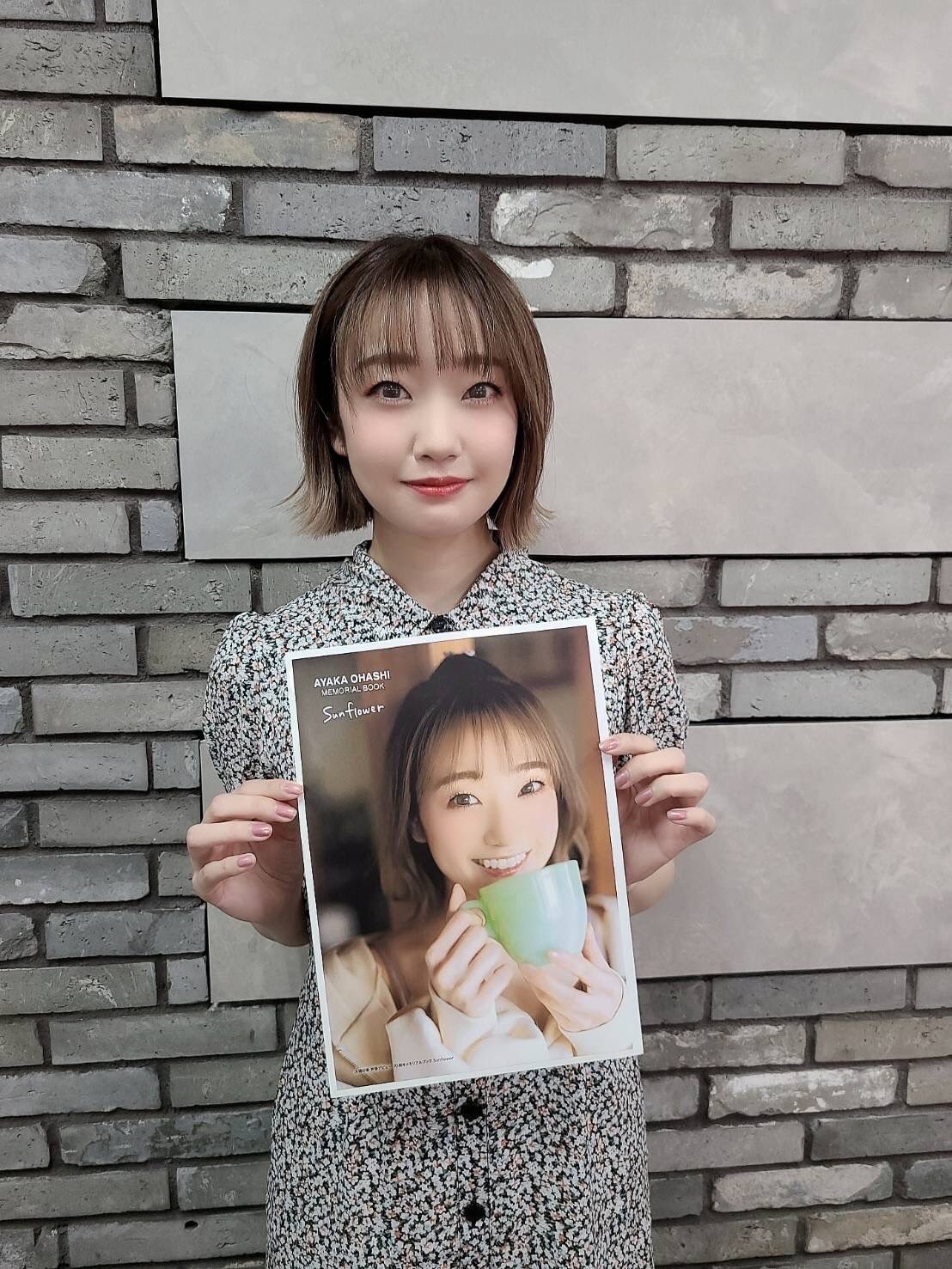 K*∞様 大橋彩香 ブロマイド コースター 写真集 まとめ売り K*∞様 大橋彩香 ブロマイド コースター 写真集 まとめ売り
