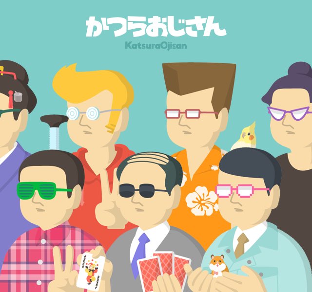 NFT_Tarako's tweet photo. 🎁 WL プレゼント企画 🎁

＿人人人人人人人人人人人人＿
＞　おじさんじジェネ爆誕　＜
￣Y^Y^Y^Y^Y^Y^Y^^Y^Y￣

「無料」でNFTをゲットするチャンス‼️

🎁 ホワイトリスト  × １０名

【 応募方法 】

✅  RT
✅  フォロー
@katsura_ojisan 
@NFT_Tarako 

【 〆切り 】
✅  24 日 23:59 https://t.co/ddOkhfWlF7