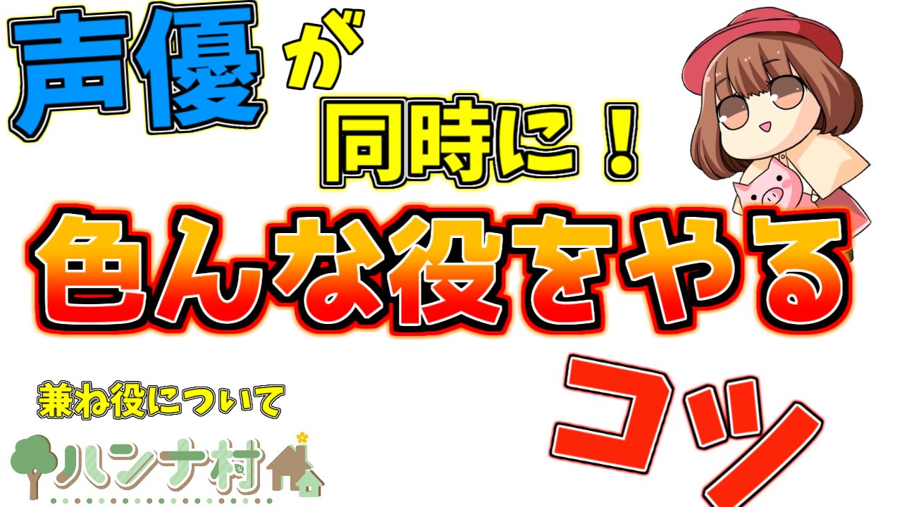 武田華 Takedahana Twitter