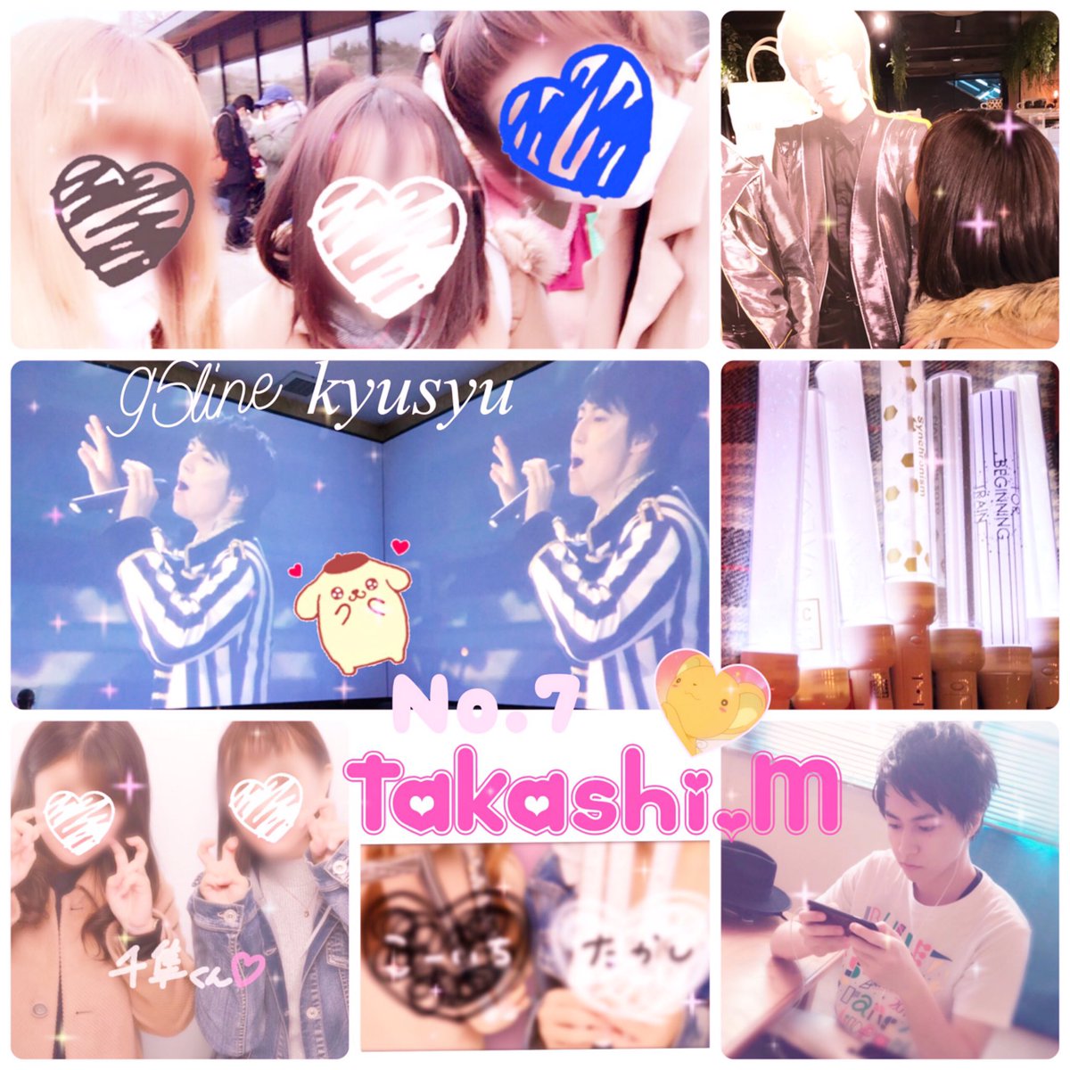 yadetyaaa6's tweet photo. 7号車🤍タカシくん🐱💫
95line/九州🐷🍠
気になる方お迎え行きます💕

#8号車さんと繋がりたい #8号車さんと繋がりたくてガッタンガッタンゴッドンゴッドン #8号車さんと繋がりたくてガッタンガッタンゴットンゴットンしている私と繋がってくれる方は是非rtしちゃってさぁ広めよう8号車の輪 #大人8号車 https://t.co/cNK6rOFCnE