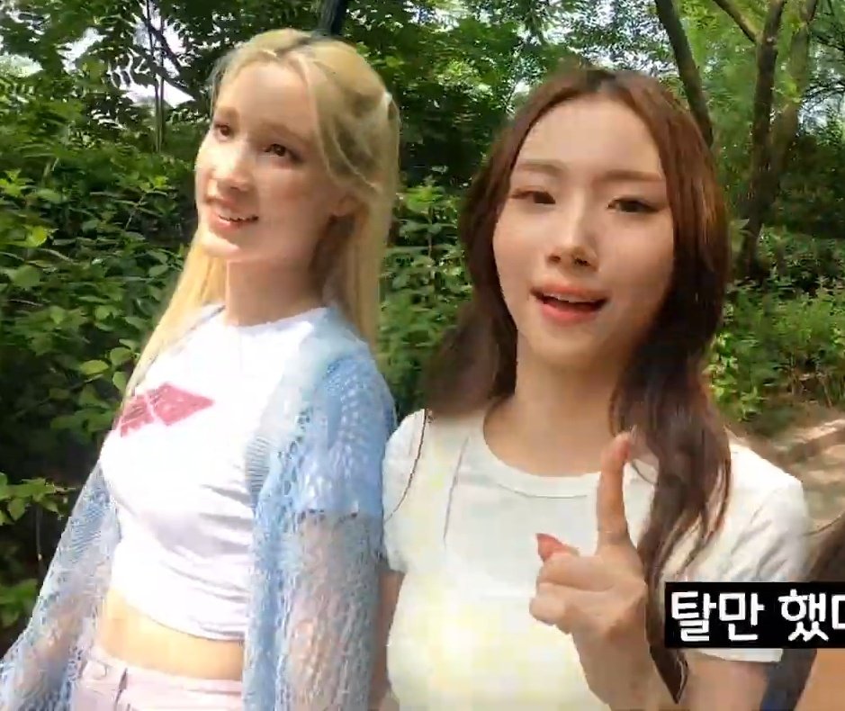 yoeunhyun's tweet photo. Eunhiyyihz inseparable in this content what if i cri https://t.co/pjK8pffqd6