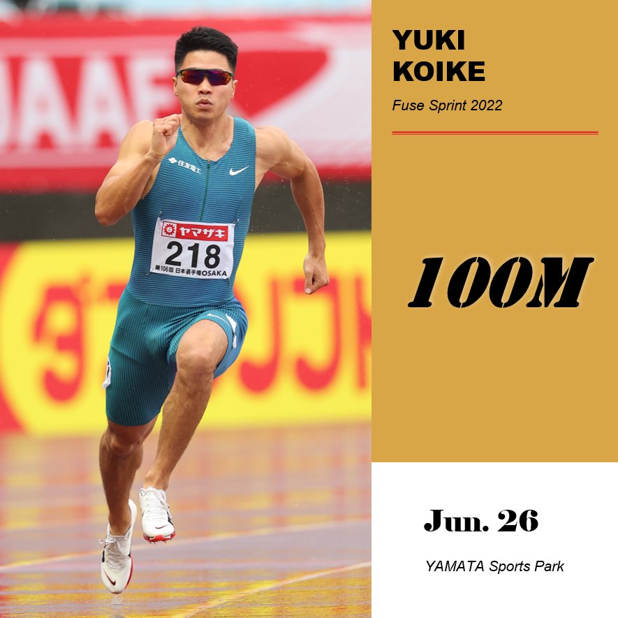 Follow 小池祐貴 S Yuki Koike Latest Tweets Twitter