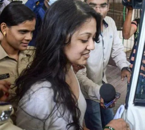eOrganiser's tweet photo. #Maharashtra: Thane Court grants bail to actress #KetakiChitale.

Actress Ketaki Chitale was arrested for sharing multiple tweets allegedly aimed toward NCP chief @PawarSpeaks. https://t.co/zG0JH6GO7u