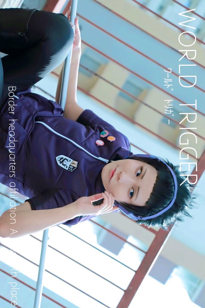 驚きの価格が実現! 【コストモ製】ワールドトリガー 衣装 コスプレ