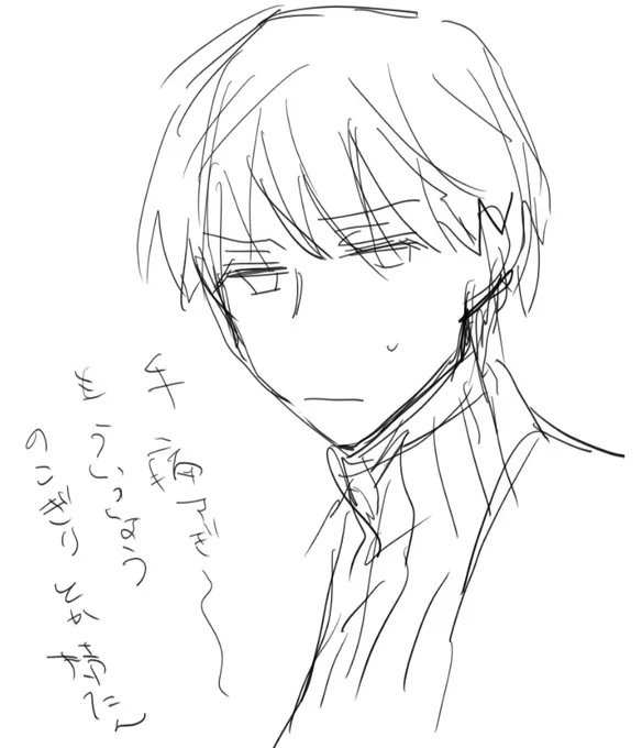 全然だみだ 
