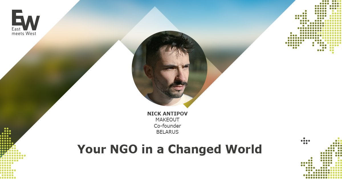Come hear Nick Antipov, Co-founder of MAKEOUT, Belarus.
Join us in-person &amp; online: lnkd.in/gCCzacN7
More info: lnkd.in/eyzCzAEC
#pride #diversity #emw #equality #lgbtq