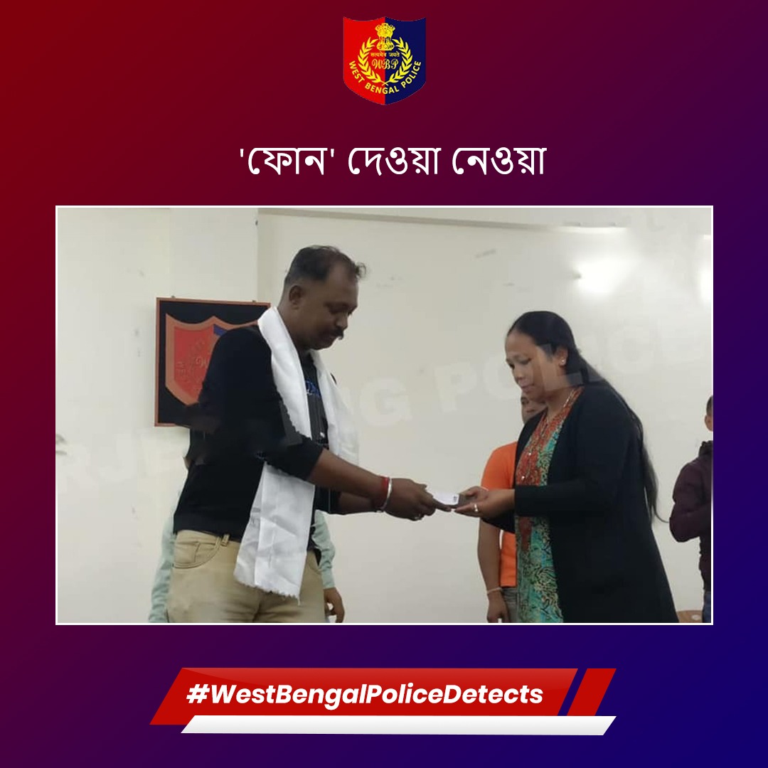 WBPolice's tweet photo. 'Old' phone but new Beginning! 

48 mobile phones which were missing or stolen was returned to their rightful owners by @police_darj.

The complainants also received a sapling as a token.

#WestBengalPoliceDetects https://t.co/81fRq8nyF6