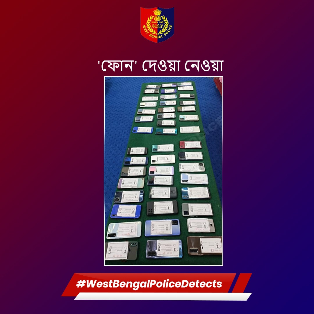 WBPolice's tweet photo. 'Old' phone but new Beginning! 

48 mobile phones which were missing or stolen was returned to their rightful owners by @police_darj.

The complainants also received a sapling as a token.

#WestBengalPoliceDetects https://t.co/81fRq8nyF6