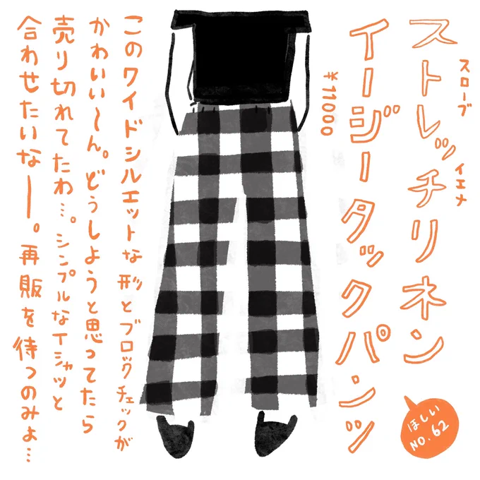 モニモニ更新されてまーす!(^ ^)

https://t.co/VLInXQy2A6 