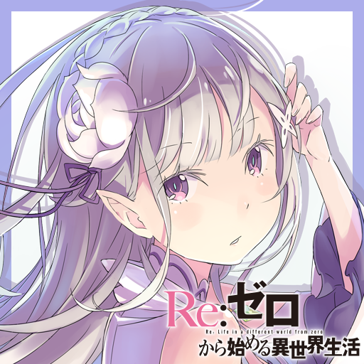 rezero_ice's tweet photo. Re: Zero Daily Trivia #754

In the first ever Re: Zero character popularity poll, conducted at an autograph session in 2014, the top 5 were:

Rem - 18 Votes
Emilia - 14 Votes
Beatrice - 12 Votes
Wilhelm - 10 Votes
Tappei - 4 Votes

Subaru only got 7th place with a meagre 2 votes. https://t.co/Wn5ORkH2nR