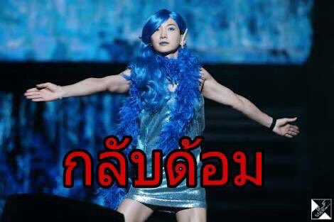 ELFICEZaa's tweet photo. ตอนนี้สบายใจเรื่องวันแล้วว่าวันไหน แต่ตอนนี้อยากสบายใจกว่านี้ ถ้าคุณพี่มีผังและราคาบัตรออกมาให้ชื่นใจสักหน่อย จะได้เลือกถูก จะไปสิงโซนไหน #SS9inBKK https://t.co/ly29TaF3Ps