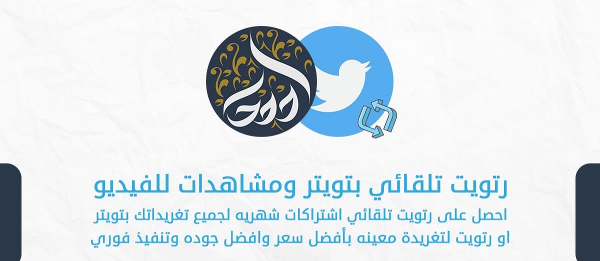 #فوز_العتيبي متاح حساب سناب60الف متابع للبيع للصامل التواصل وتس wa.me/qr/6VMD47RTX5D…