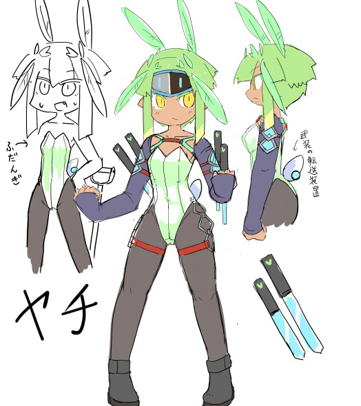 今日の再掲はバトルノーカのヤチちゃん
尻がでかい 