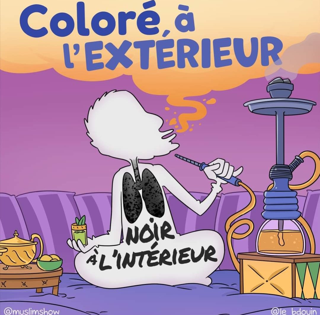 PaolaAssiya's tweet photo. ⚠️⛔
" La chicha et le tabac sont considérés comme des vices et sont interdits en raison de leurs effets néfastes sur le corps et le gaspillage des biens. "

Comité permanent des savants de l'ifta
Fatwa num 21655 https://t.co/SsQnhleBLw