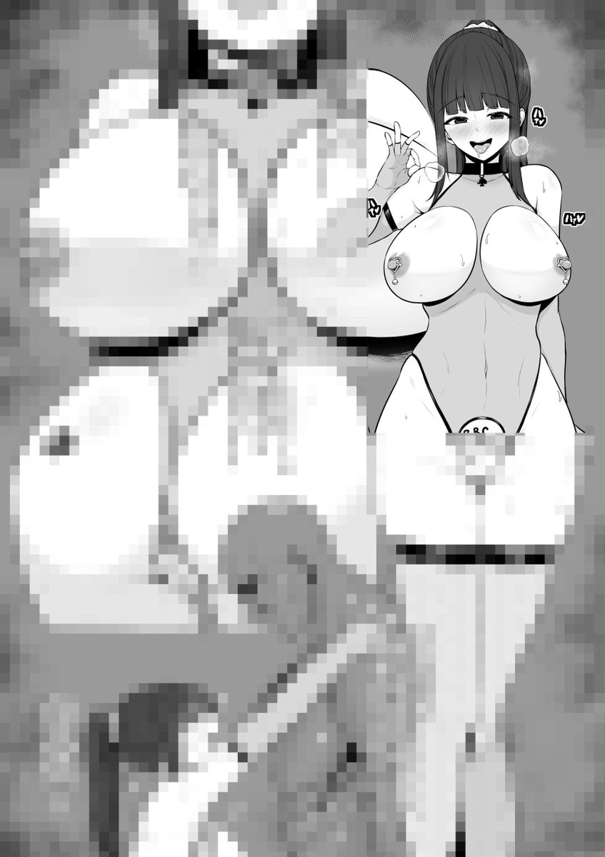 続きもあります↓
https://t.co/3E8CWFZdxT 