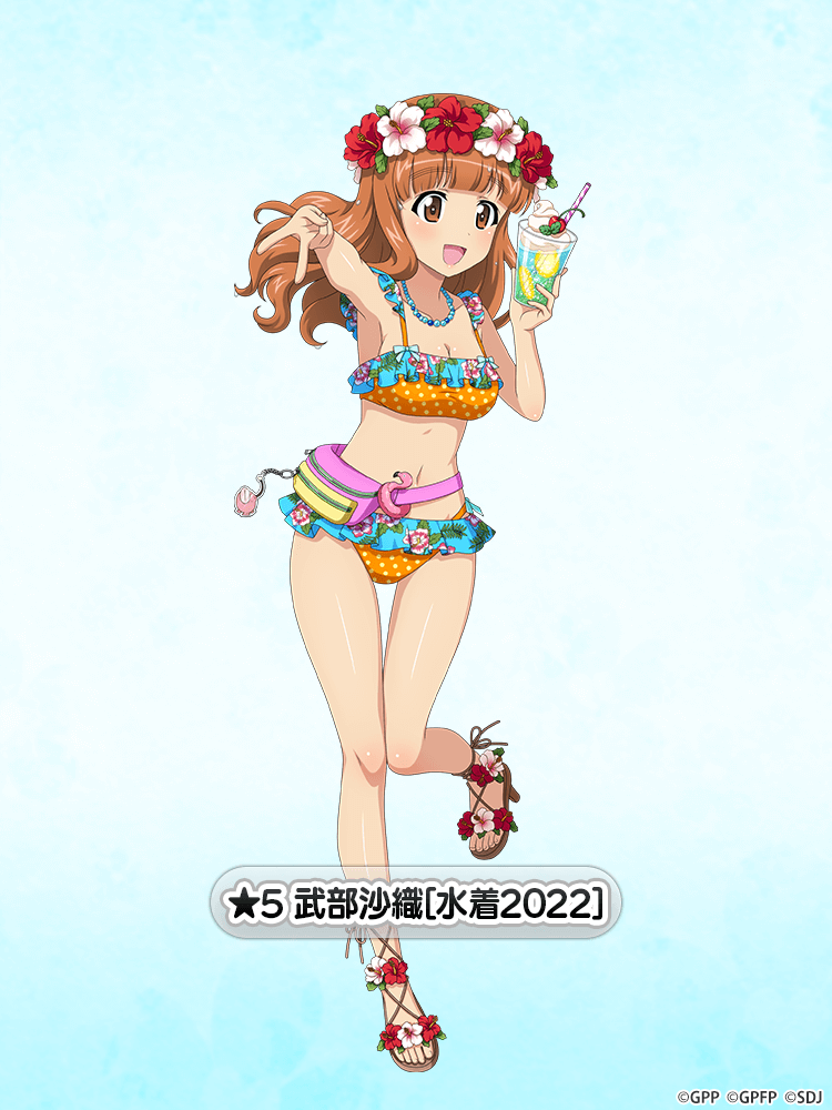 ガールズ＆パンツァー 戦車道大作戦！』 7月前半の大演習イベントに