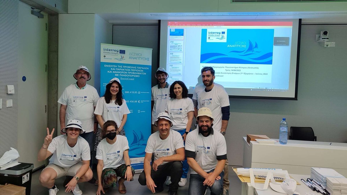 sociocoast's tweet photo. Η 3η συνάντηση διοίκησης ολοκληρώθηκε με επιτυχία στο Παν. Κύπρου (14-15/6/2022)!
@sociocoast @hcmr_gr @UCYOfficial @ISL_ICS_FORTH
@CYMEPA1992 https://t.co/XMx0ly8YM7