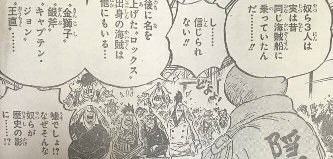 キャプテンのtwitterイラスト検索結果 キャプテンのtwitterイラスト検索結果