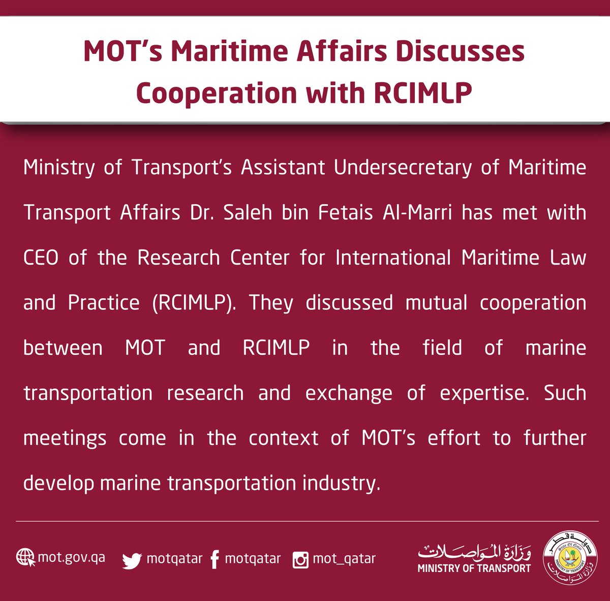 MOTQatar's tweet photo. MOT’s Maritime Affairs Discusses Cooperation with RCIMLP https://t.co/FbIPEL98ru