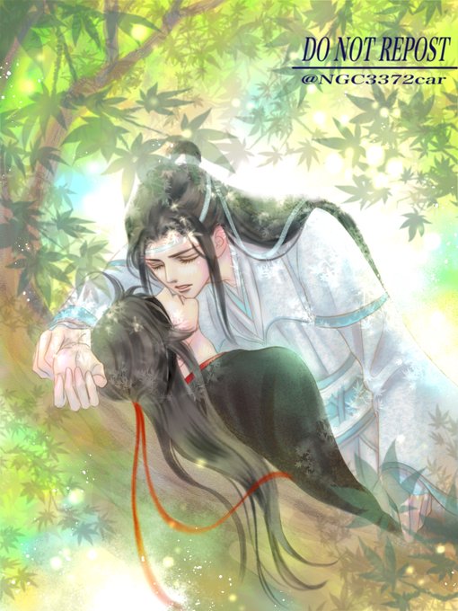 「MDZS」のTwitter画像/イラスト(新着)｜21ページ目)