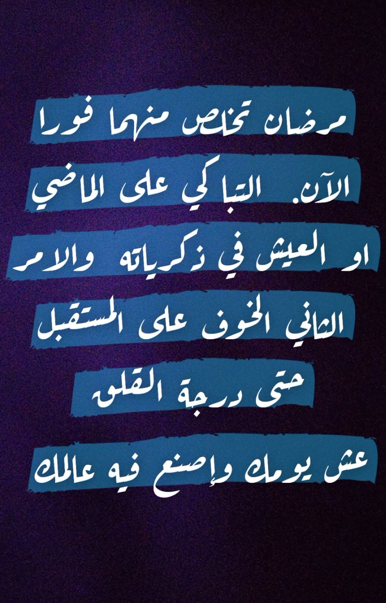 همس هاجس القلم
