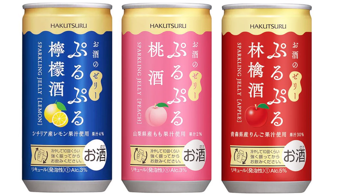 【話題】夏にぴったり！ぷるぷるシュワシュワ食感の果物お酒のゼリー