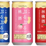 【話題】夏にぴったり!ぷるぷるシュワシュワ食感の果物お酒のゼリー
