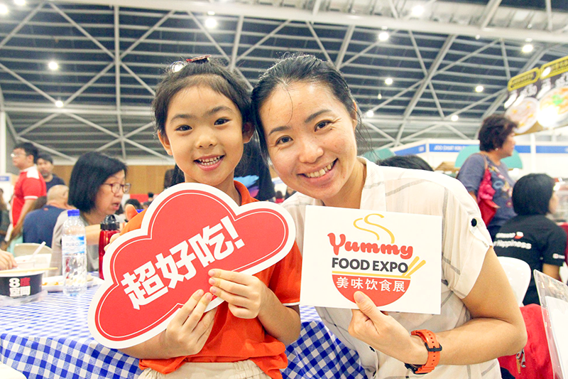 constellarco's tweet photo. One of Singapore's largest consumer food shows - #YummyFoodExpo - returns to #SingaporeEXPO from 23 - 26 June 2022 with over 160 exhibitors. Read more➡️https://t.co/NMFw23ASbs #ConsumerEvents #Constellar https://t.co/Q0rYzljuhL