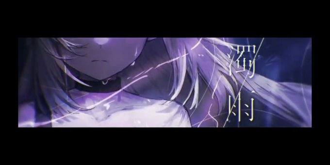 切ない 高画質 のtwitterイラスト検索結果
