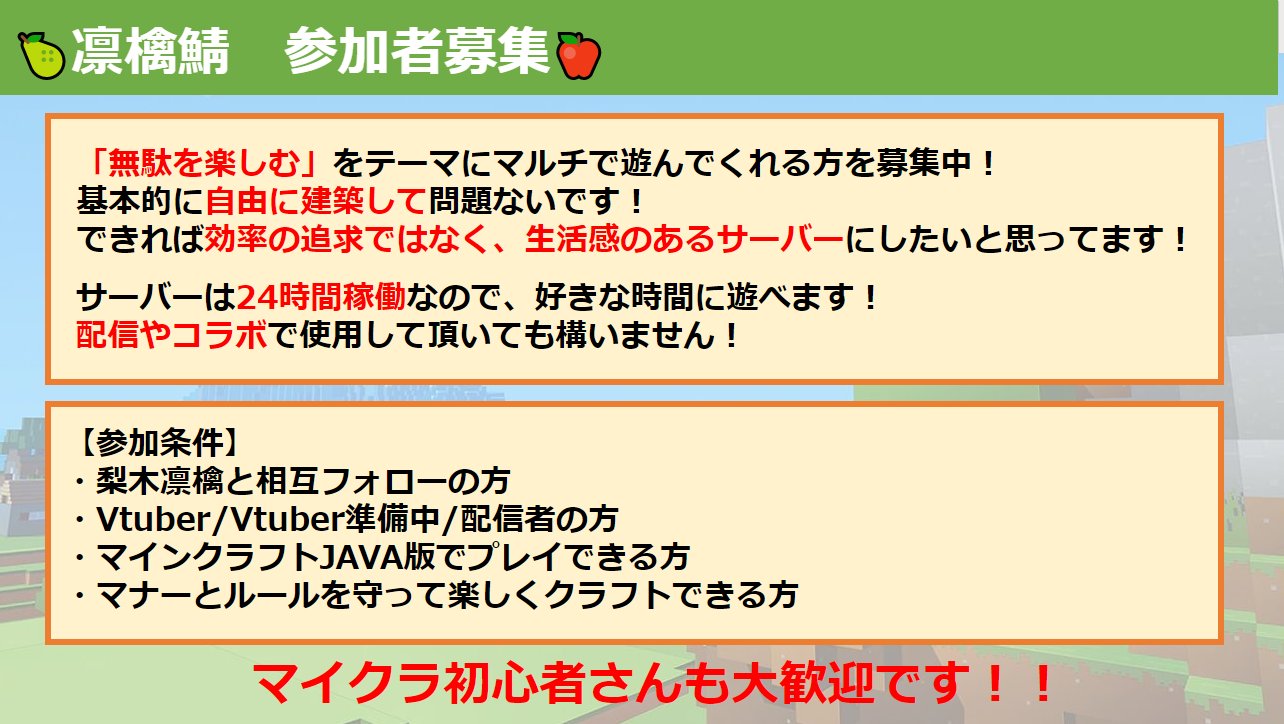 すぎのじ Exe Sugi Noji Twitter