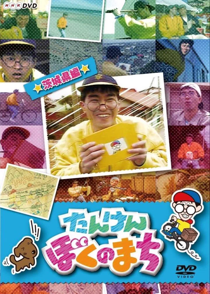 @mepokomama 改めて、ワンワンの皆さんの認知度に驚くばかりです。逆になんでみんなワンワン知ってんの⁉︎💦
ともあれ、日本中の皆さんも私と同じくEテレ好きなんですね。😊
有名な話ですが、ワンワンの声優さんは「たんけんぼくのまち」のチョーさんで、ワンピースのブルックの声でもあります。✨ 
