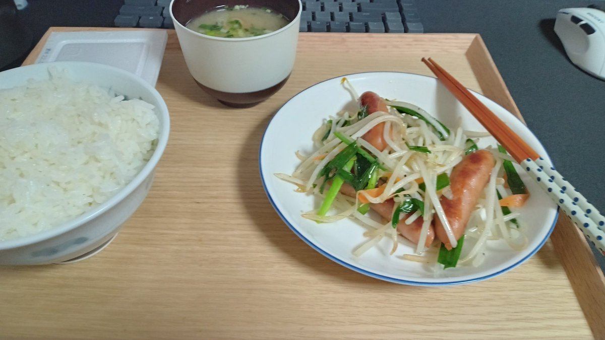 夜ご飯 2022-06-22