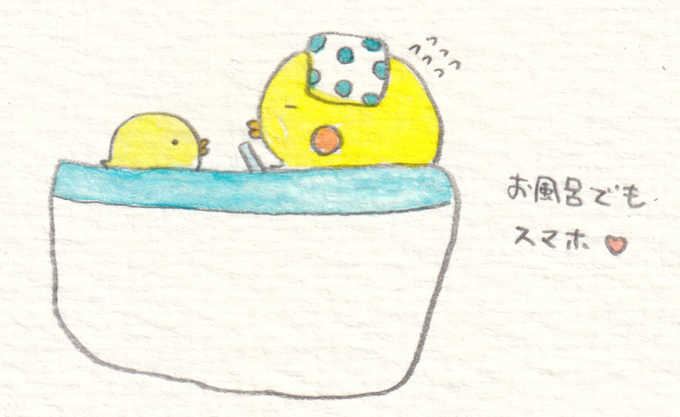 ひよこのtwitterイラスト検索結果 ひよこのtwitterイラスト検索結果