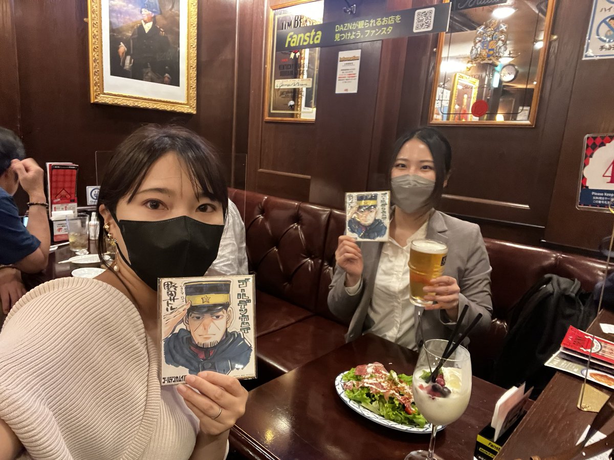 yuki__to's tweet photo. 久々にオタ活した🐻 https://t.co/5tc7fBVoe6