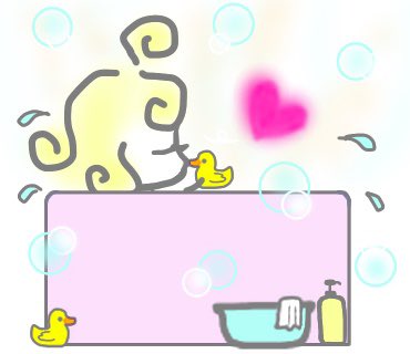 バスタイム のイラスト マンガ作品 Twoucan