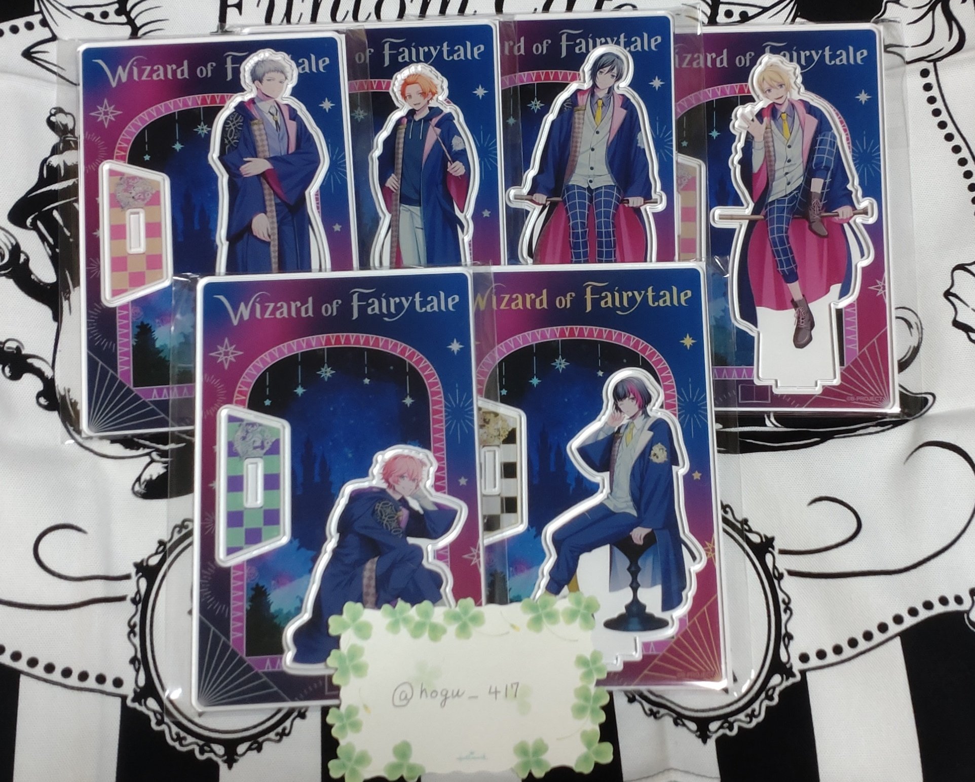 Bプロ Wizard of Fairytale 金城剛士 特典
