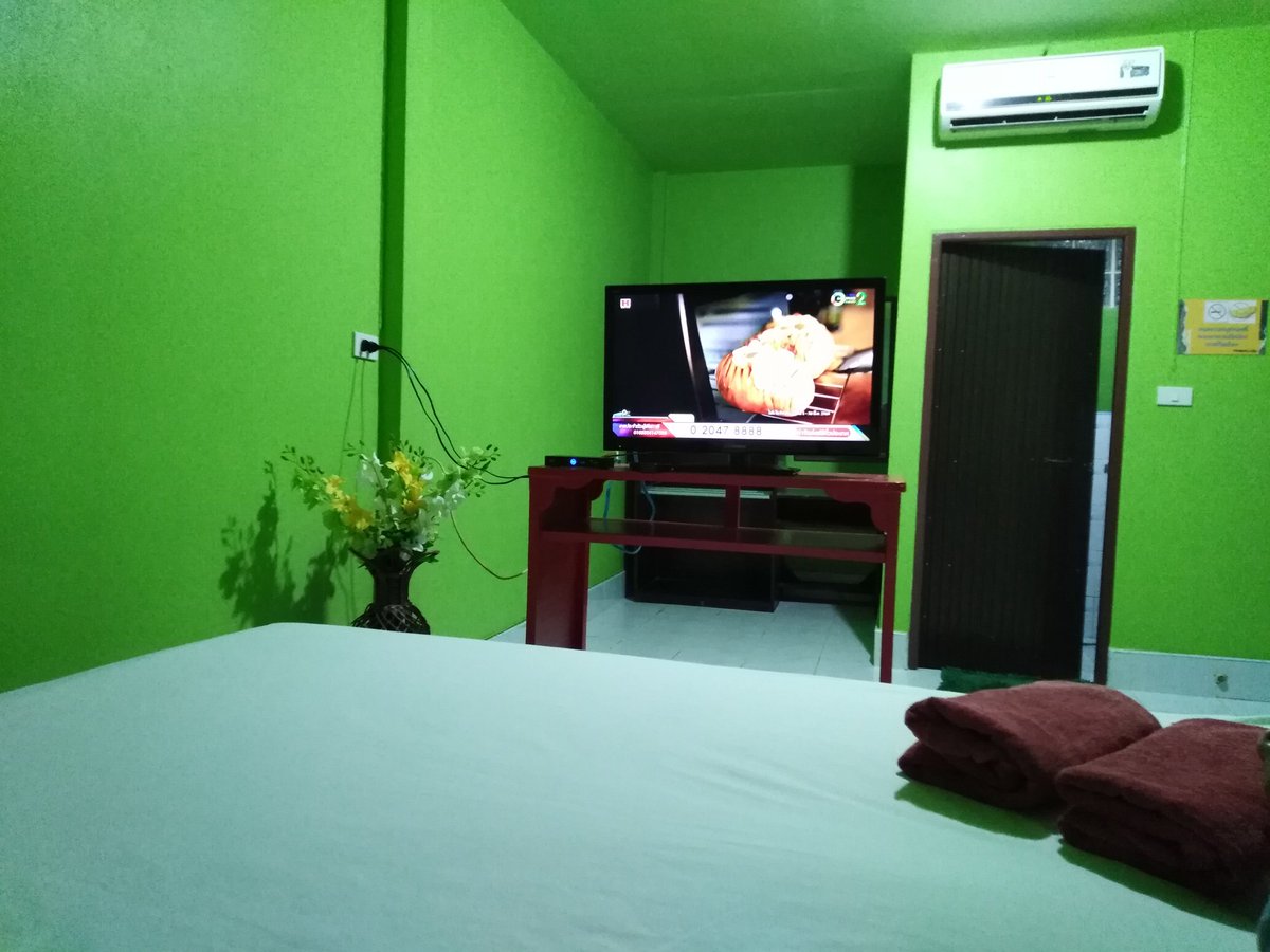 ทีนี้ทีไหน